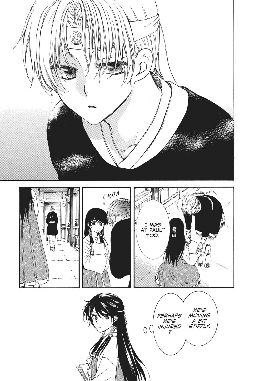 Read Yona of the Dawn Manga Online