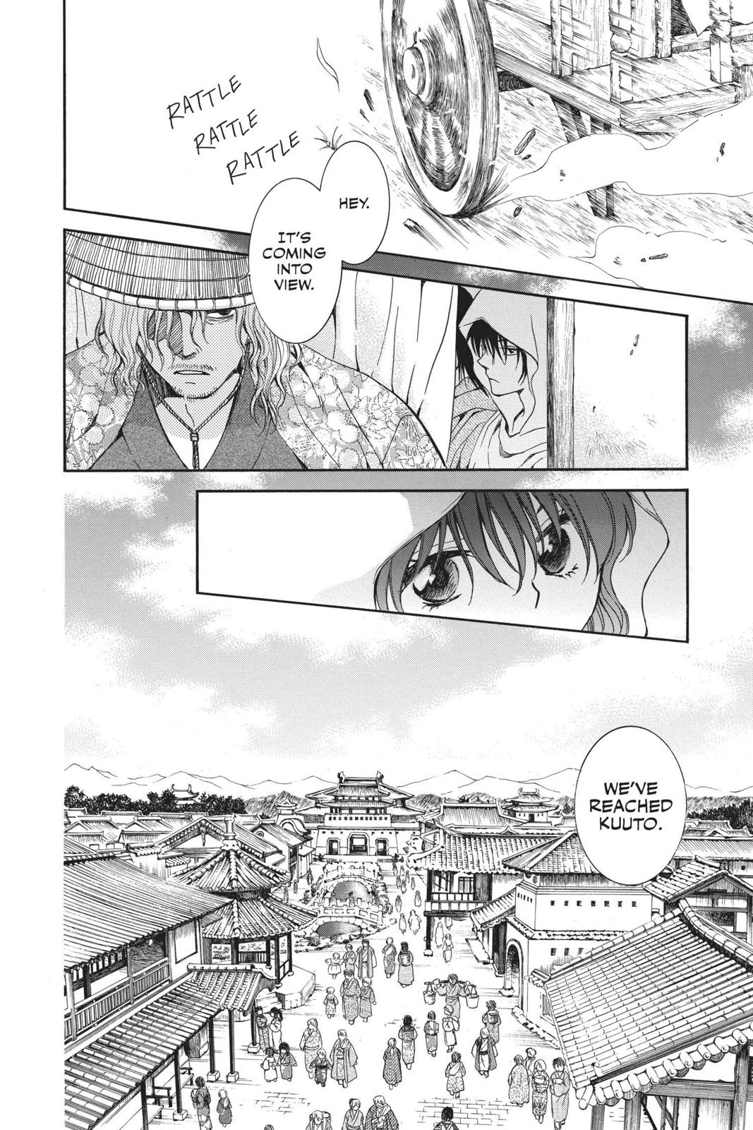 Read Yona of the Dawn Manga Online