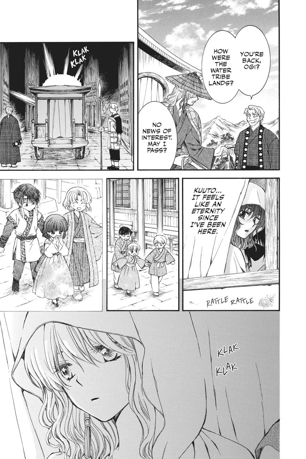 Read Yona of the Dawn Manga Online