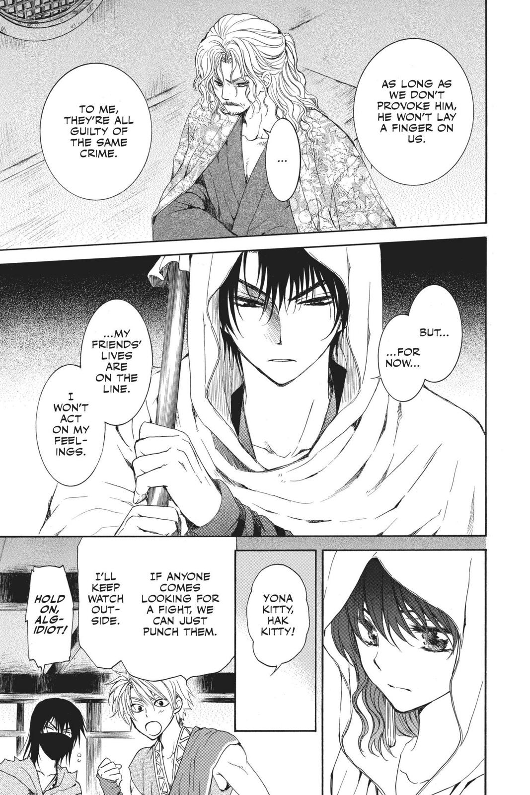 Read Yona of the Dawn Manga Online