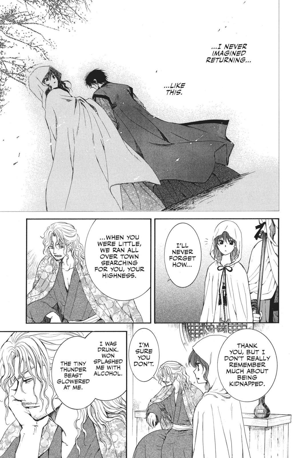 Read Yona of the Dawn Manga Online