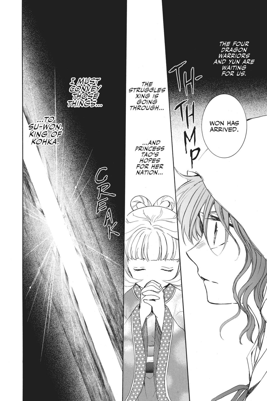 Read Yona of the Dawn Manga Online
