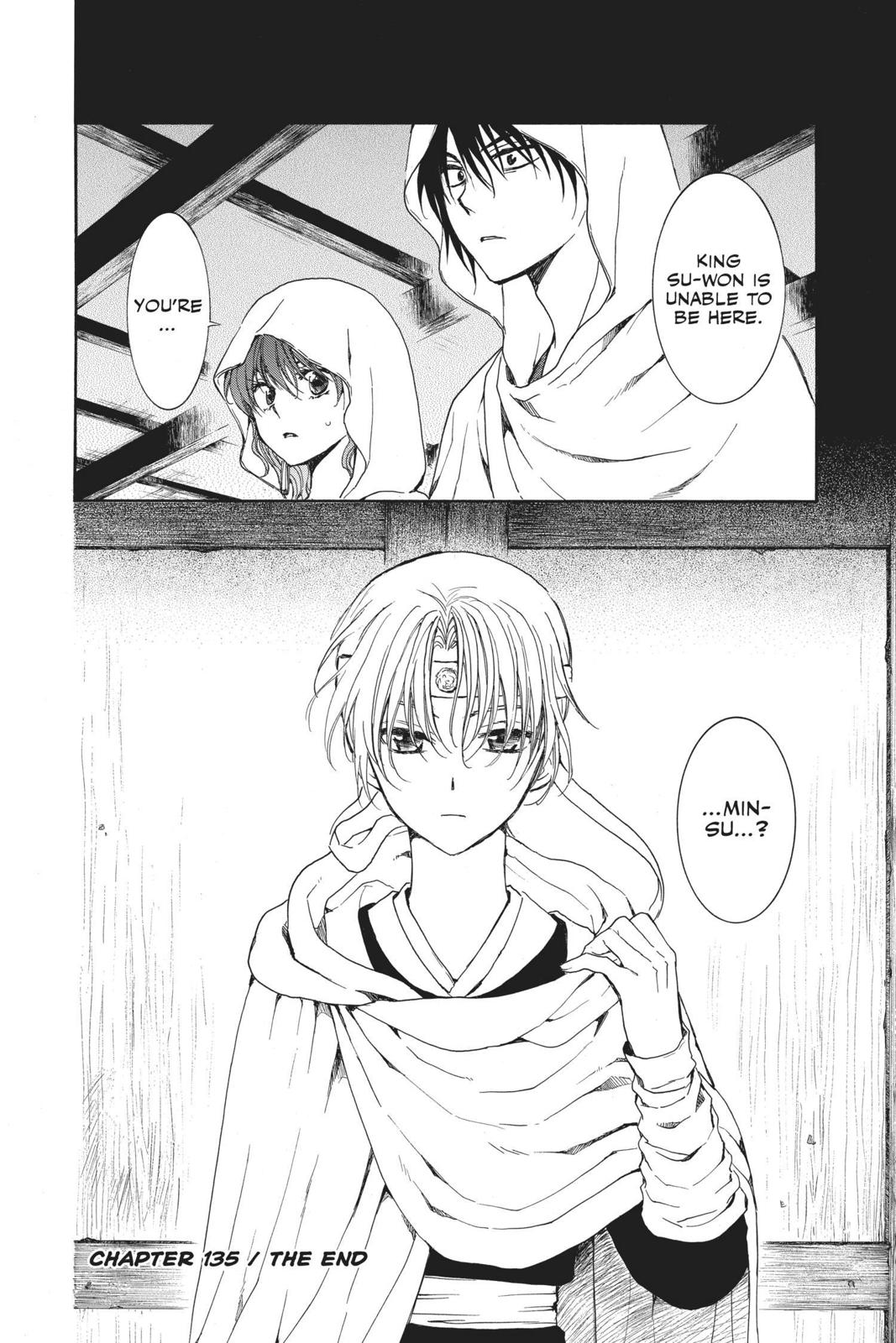 Read Yona of the Dawn Manga Online