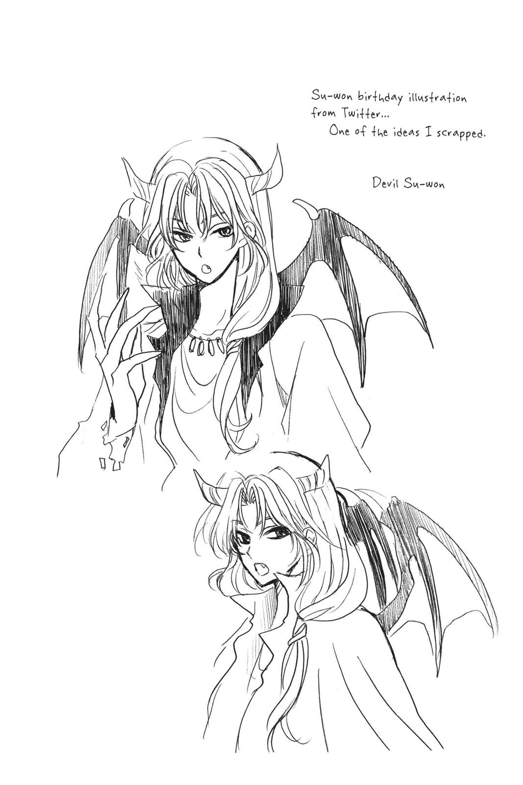 Read Yona of the Dawn Manga Online