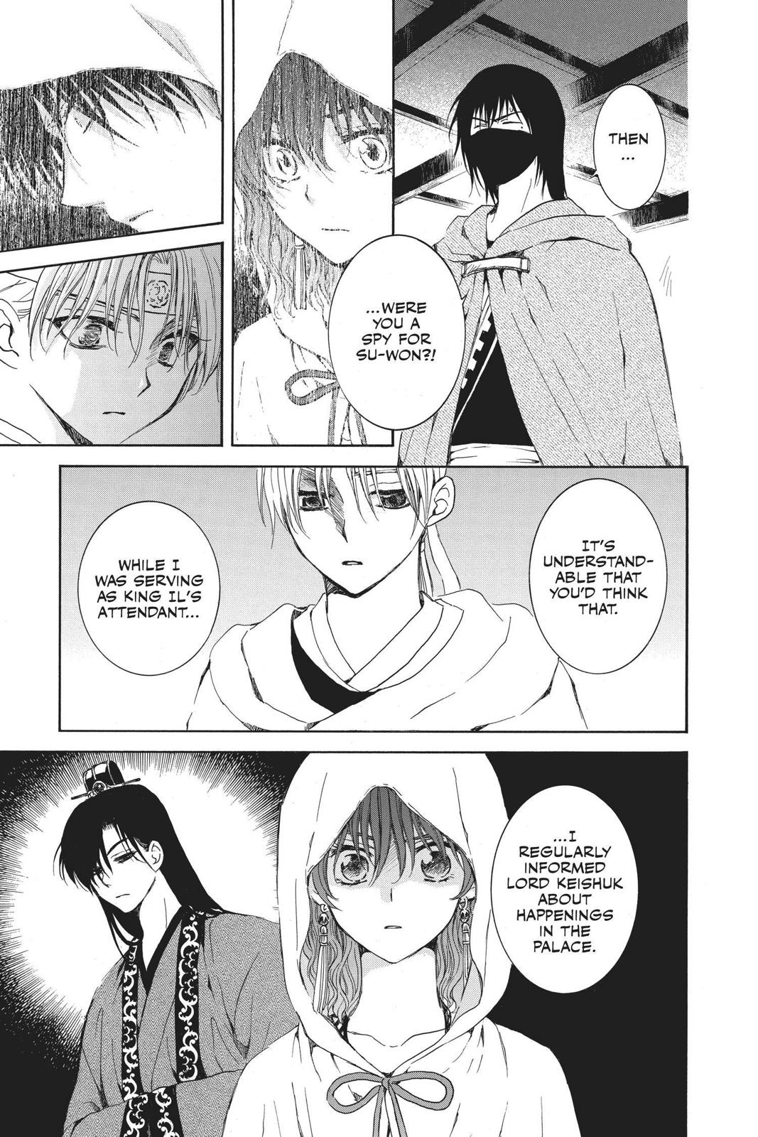 Read Yona of the Dawn Manga Online