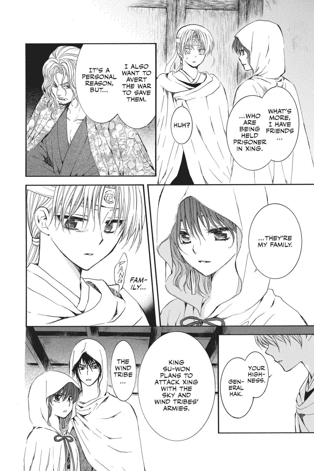 Read Yona of the Dawn Manga Online