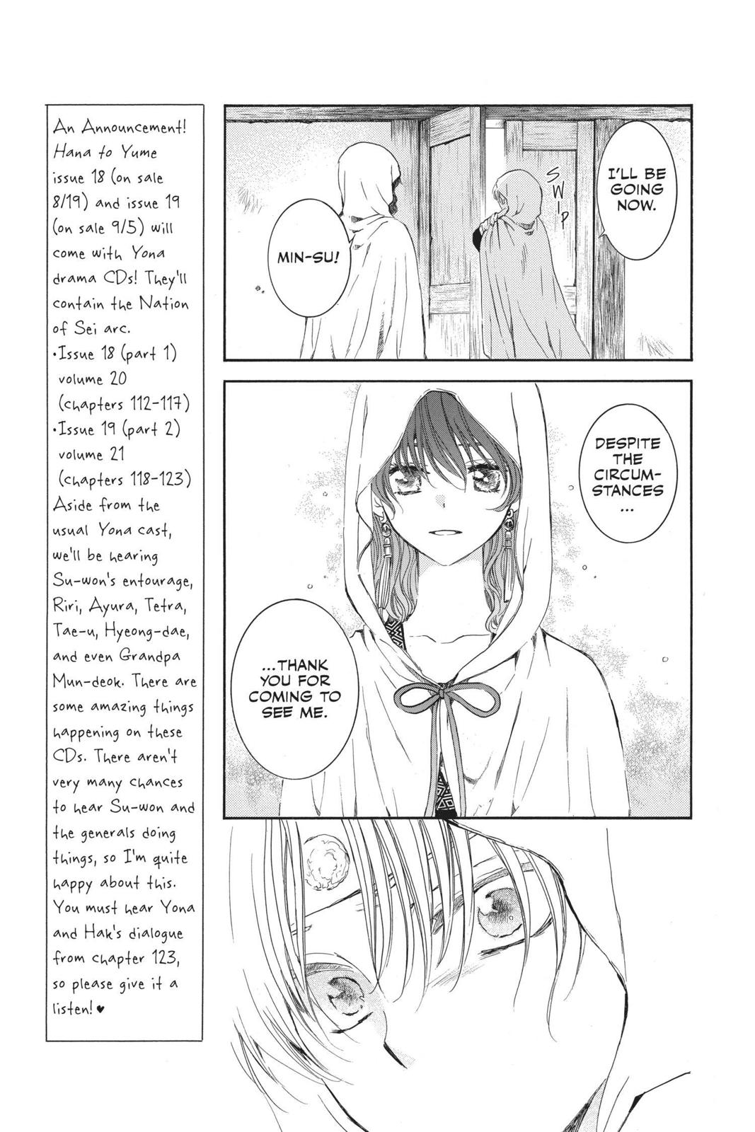 Read Yona of the Dawn Manga Online