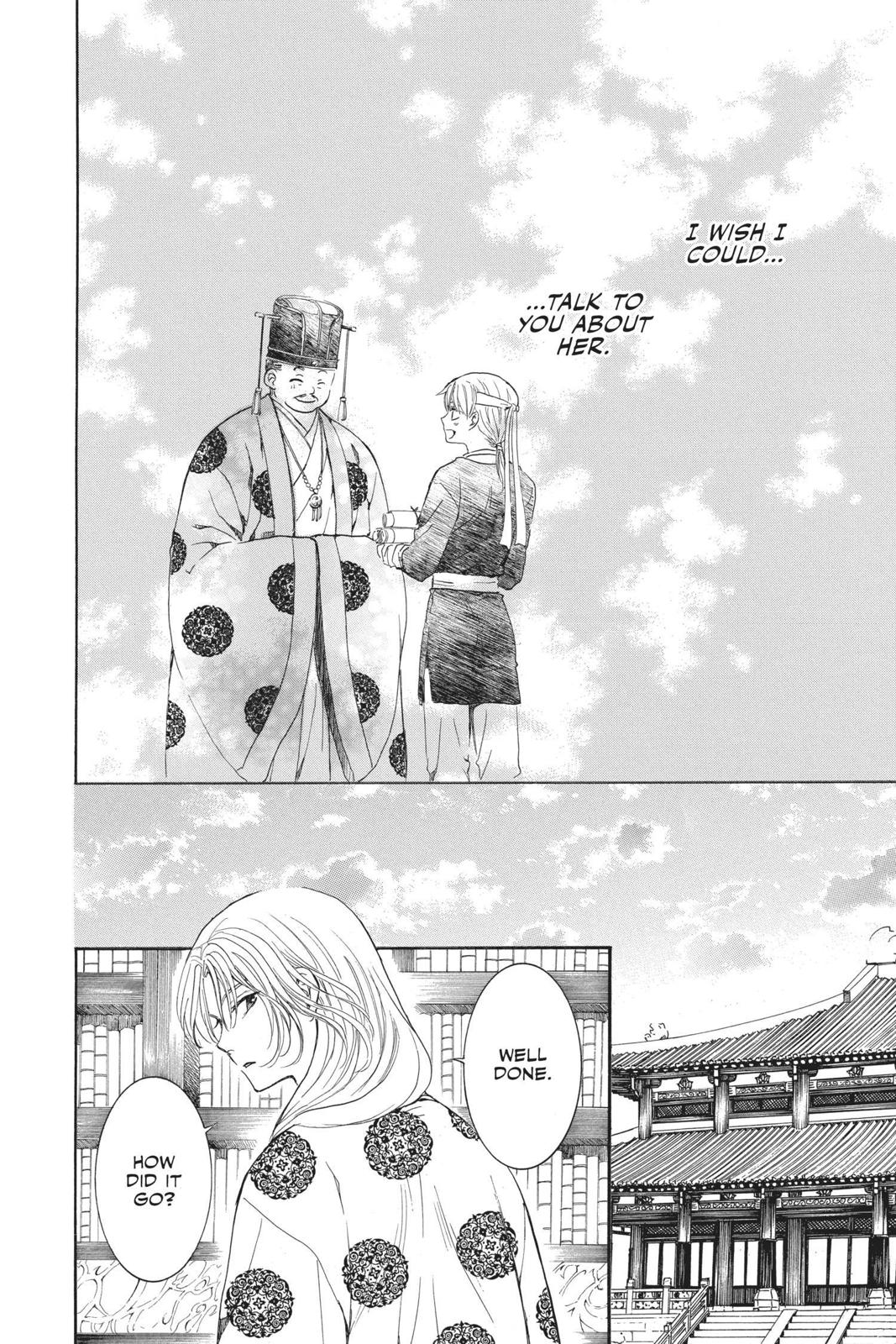 Read Yona of the Dawn Manga Online