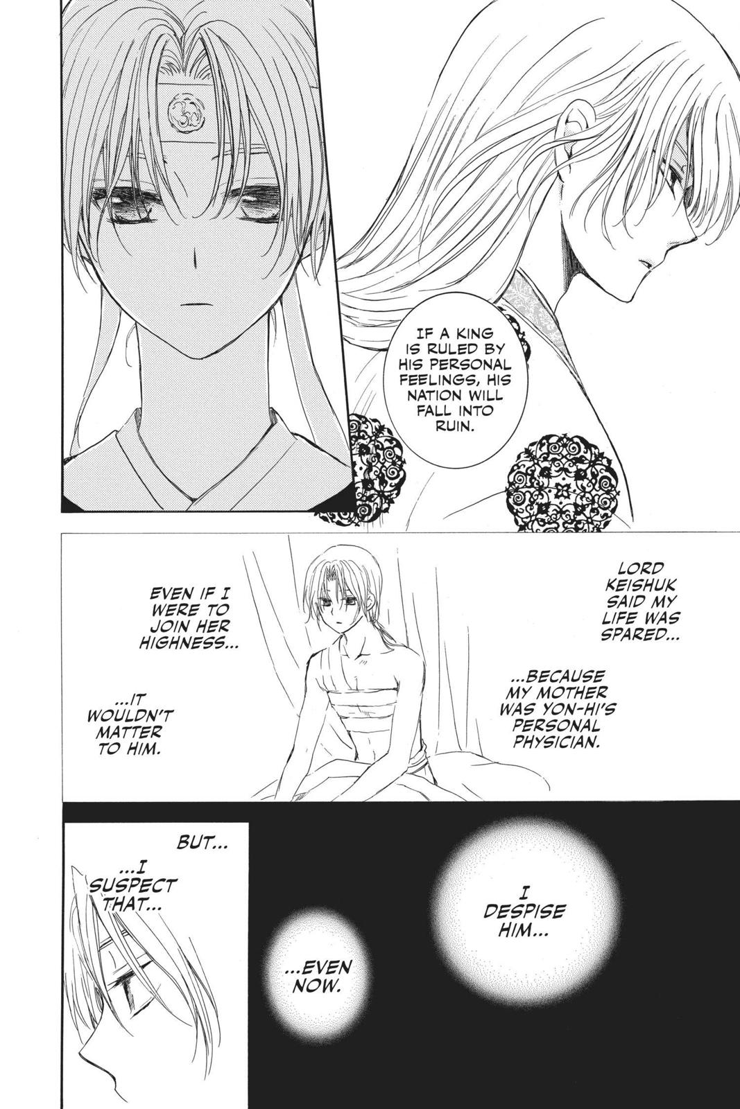 Read Yona of the Dawn Manga Online