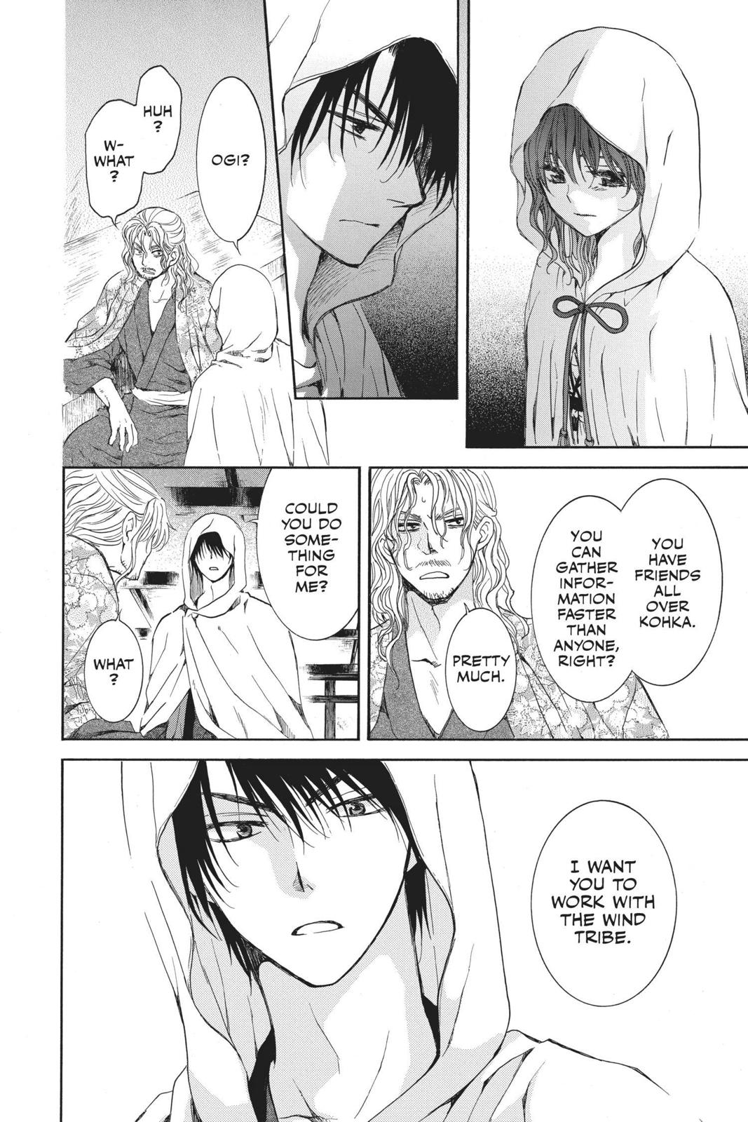 Read Yona of the Dawn Manga Online