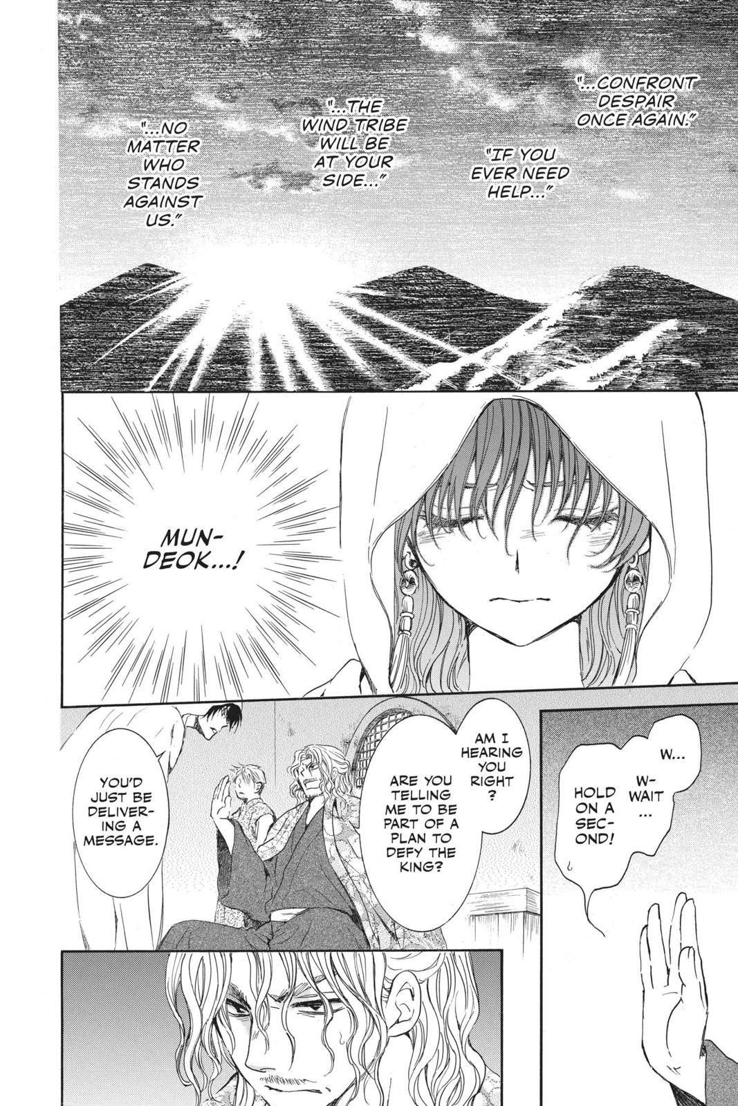 Read Yona of the Dawn Manga Online