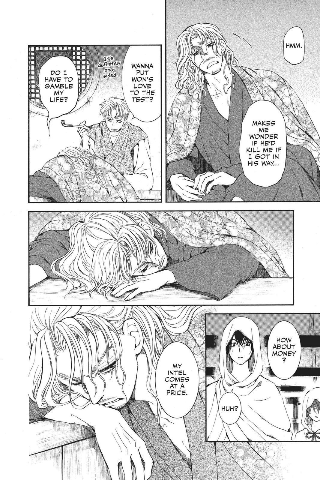Read Yona of the Dawn Manga Online