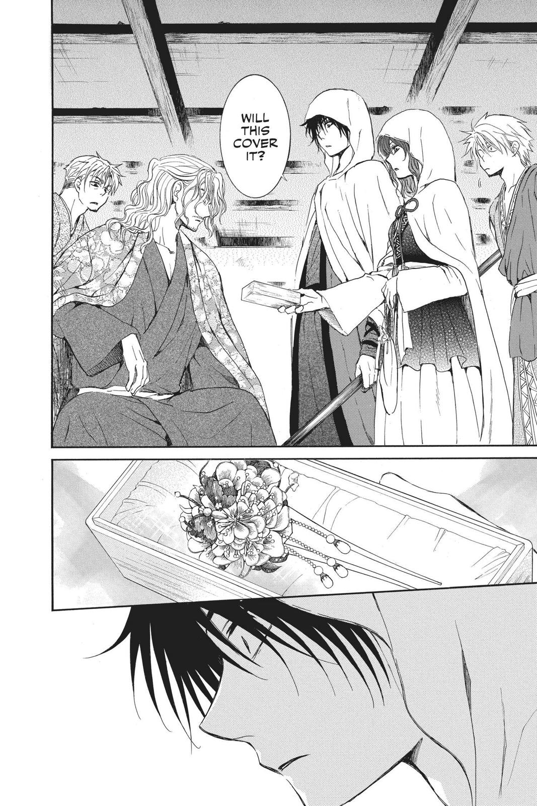 Read Yona of the Dawn Manga Online