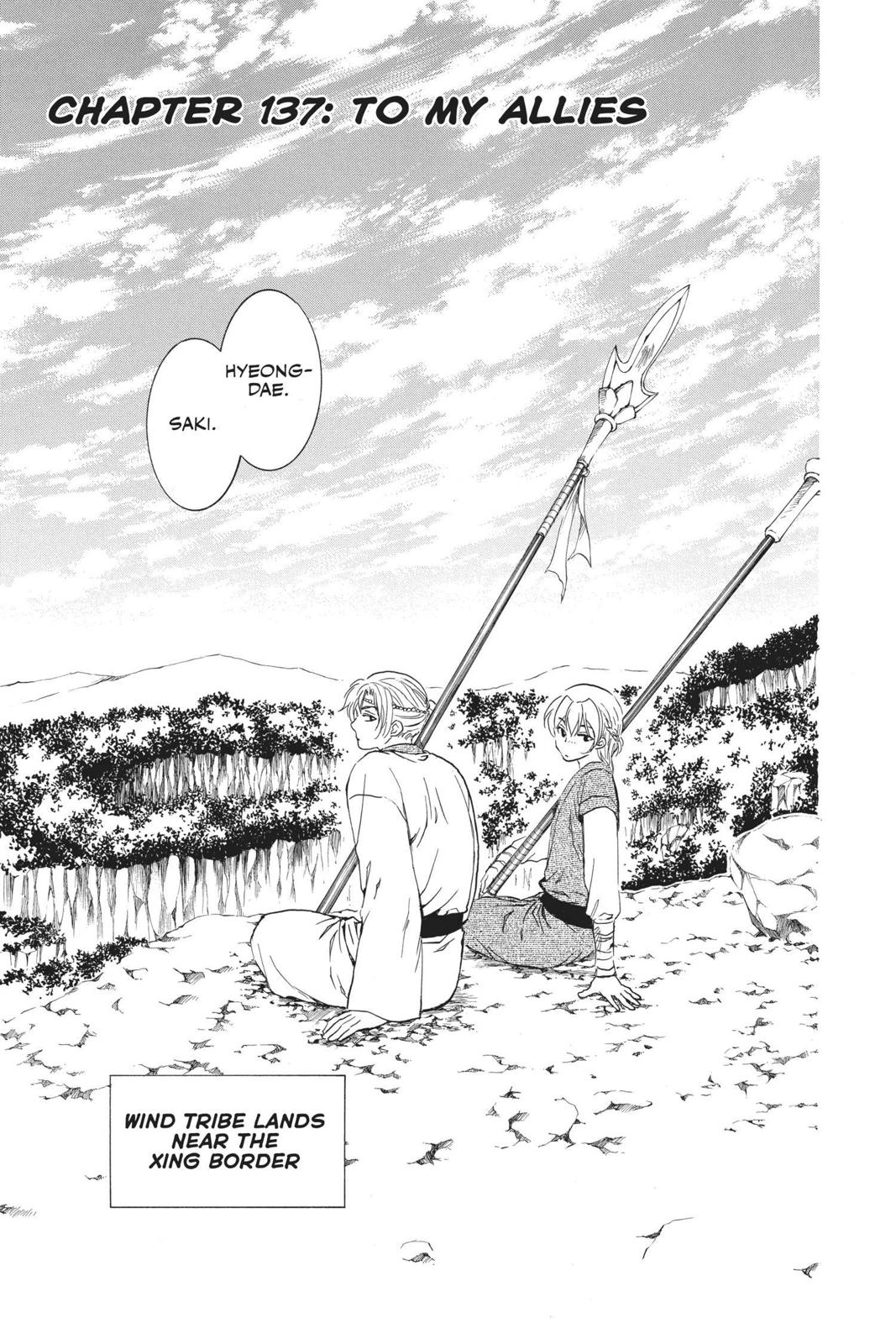 Read Yona of the Dawn Manga Online