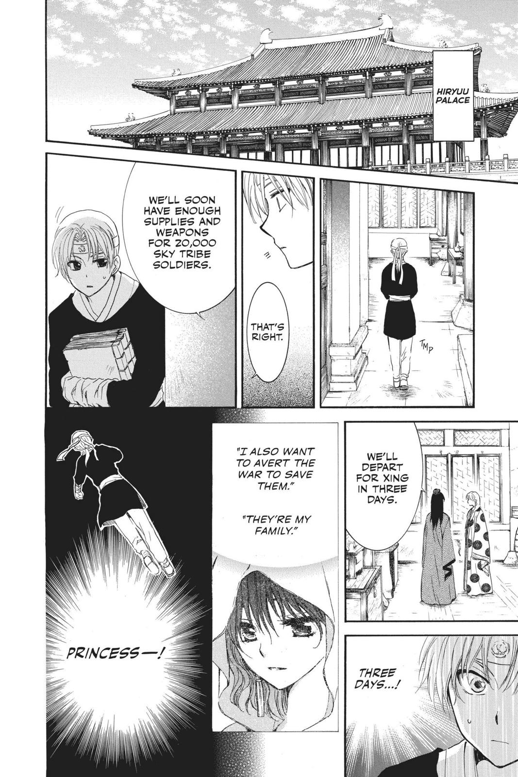 Read Yona of the Dawn Manga Online