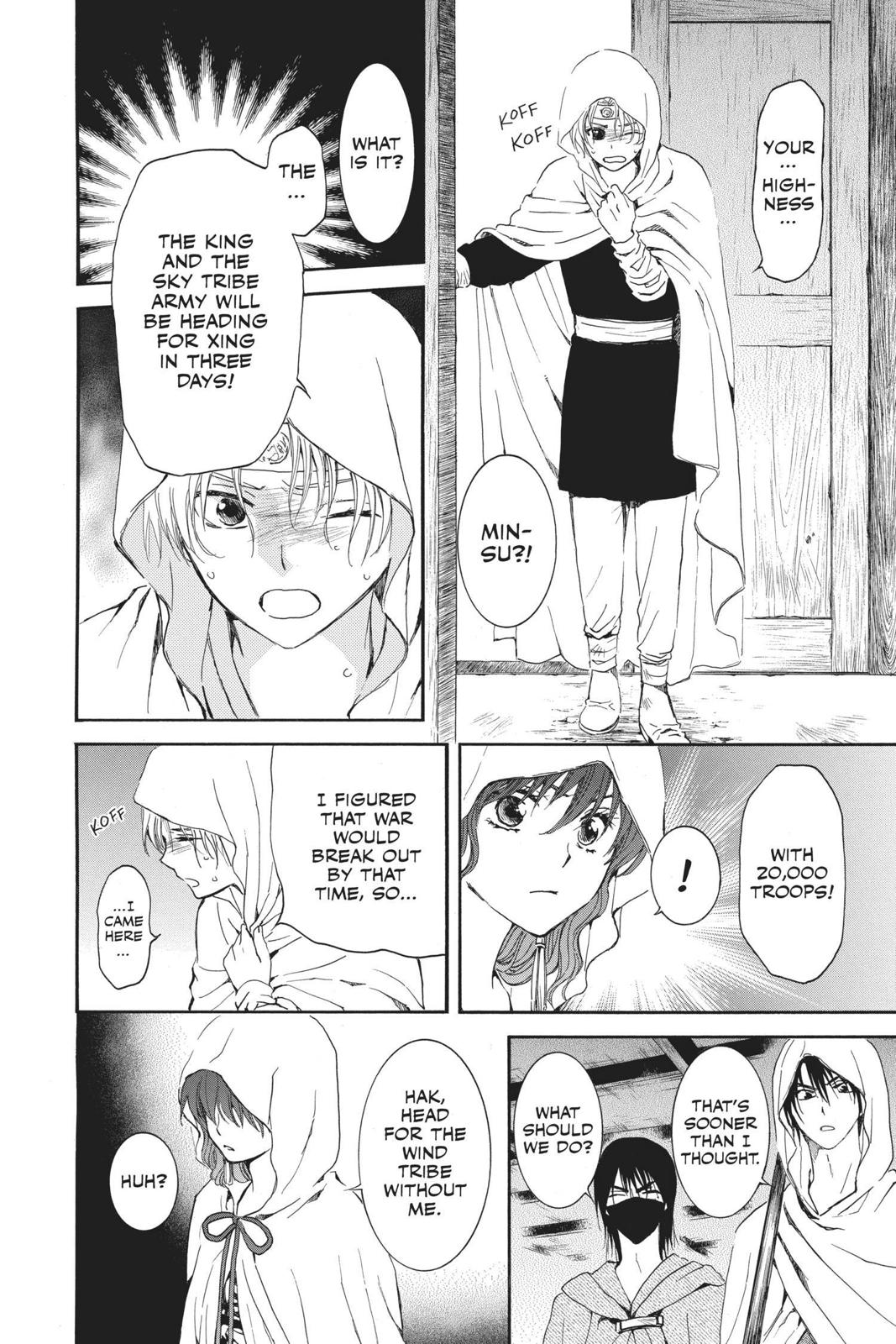 Read Yona of the Dawn Manga Online