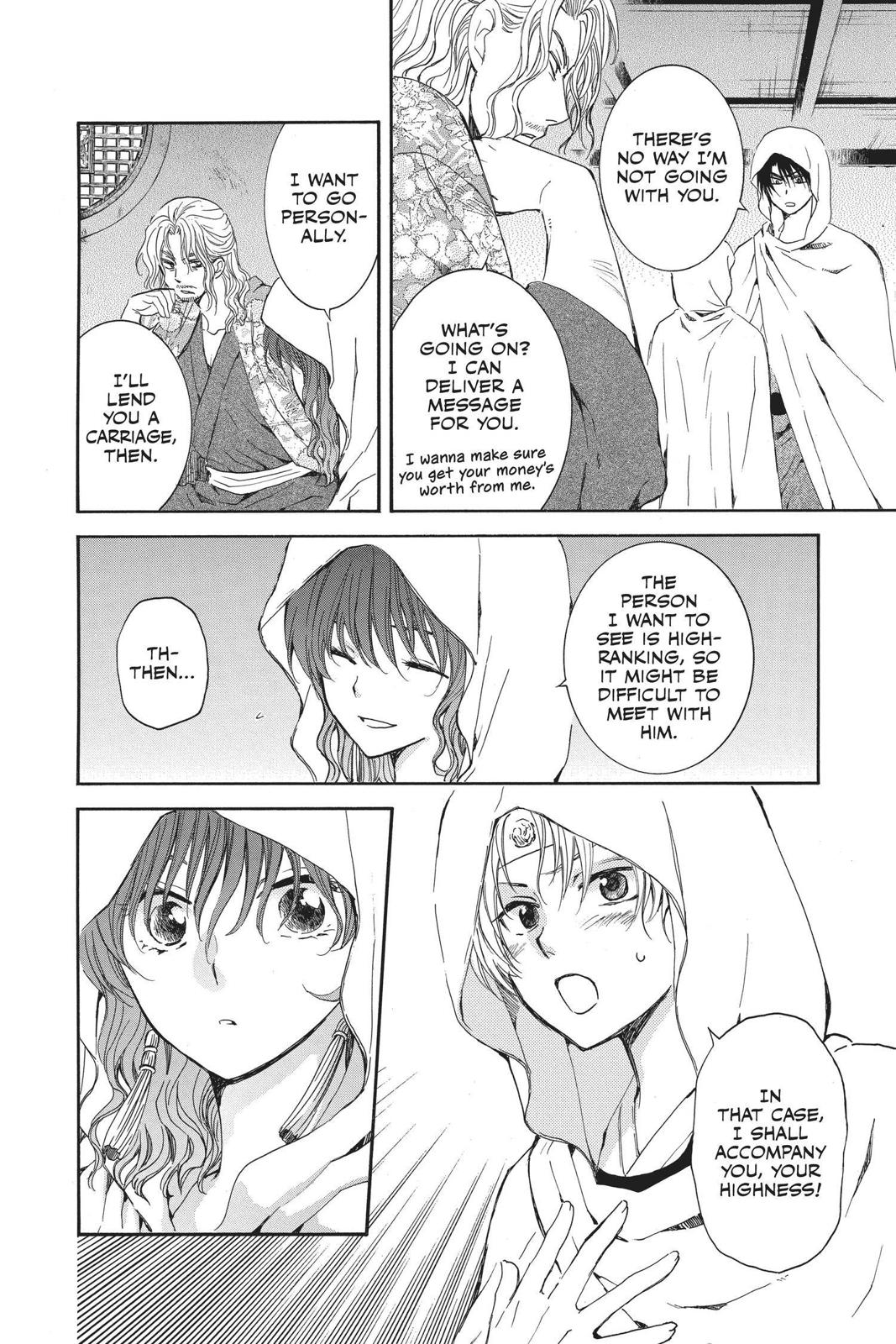 Read Yona of the Dawn Manga Online