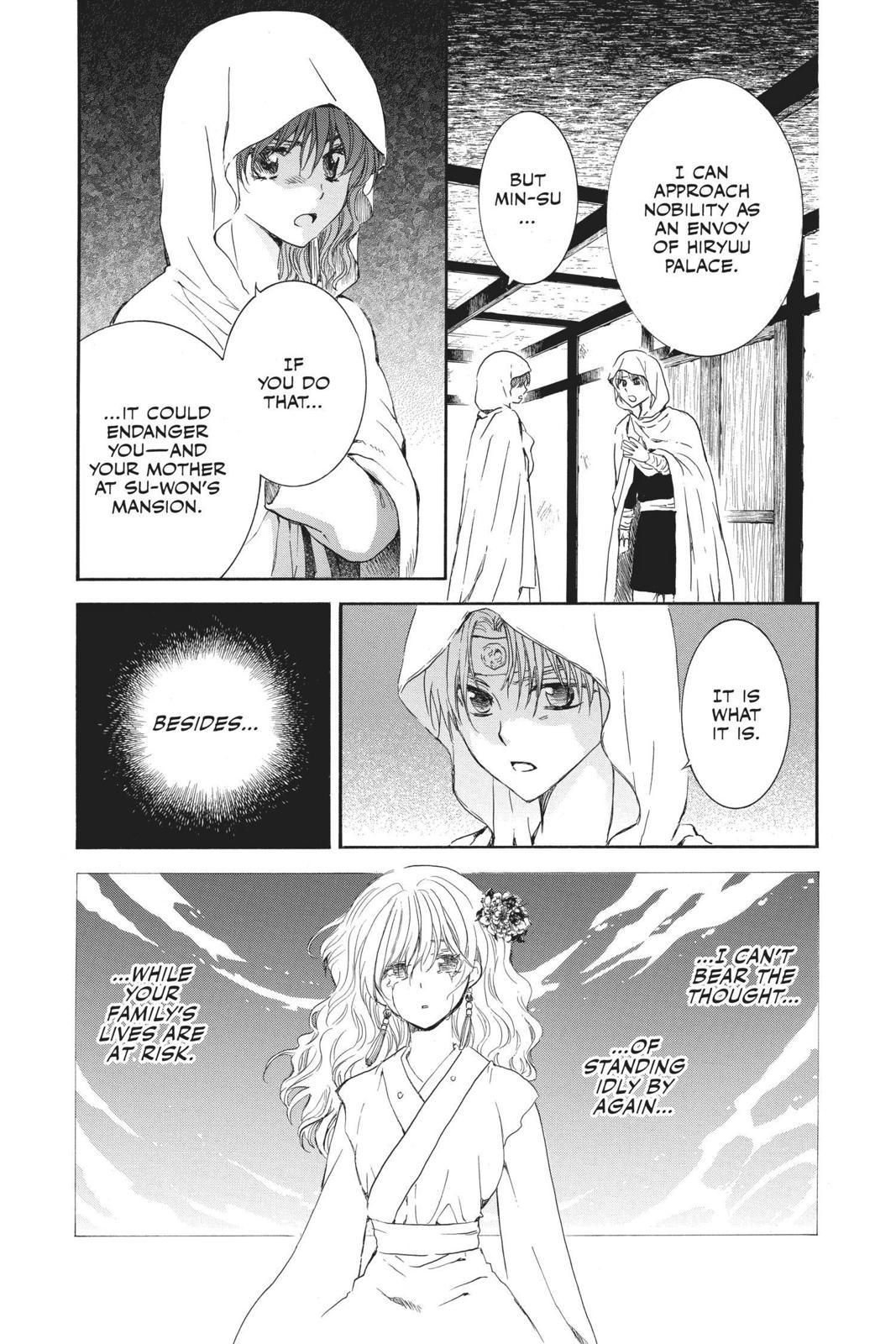 Read Yona of the Dawn Manga Online