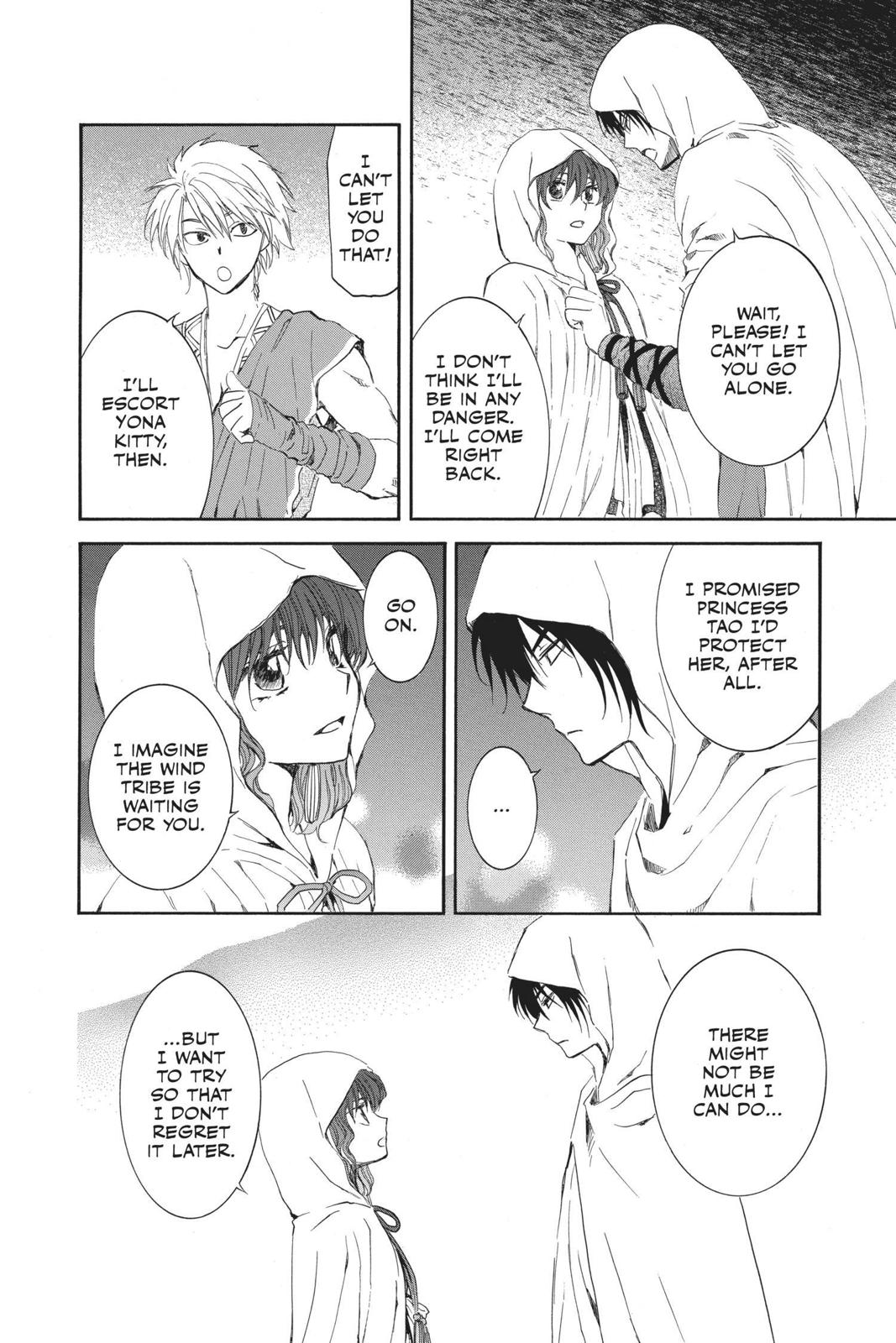 Read Yona of the Dawn Manga Online