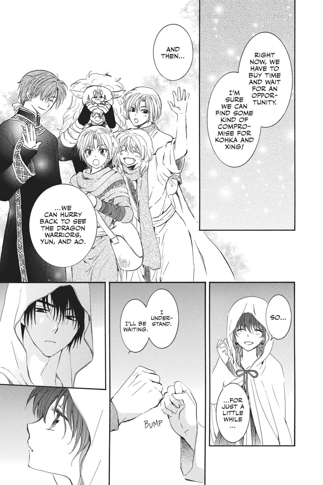 Read Yona of the Dawn Manga Online