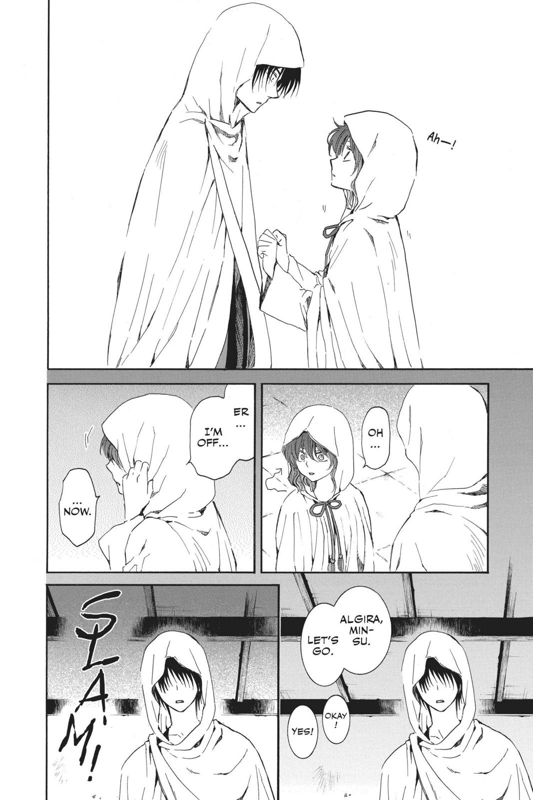 Read Yona of the Dawn Manga Online