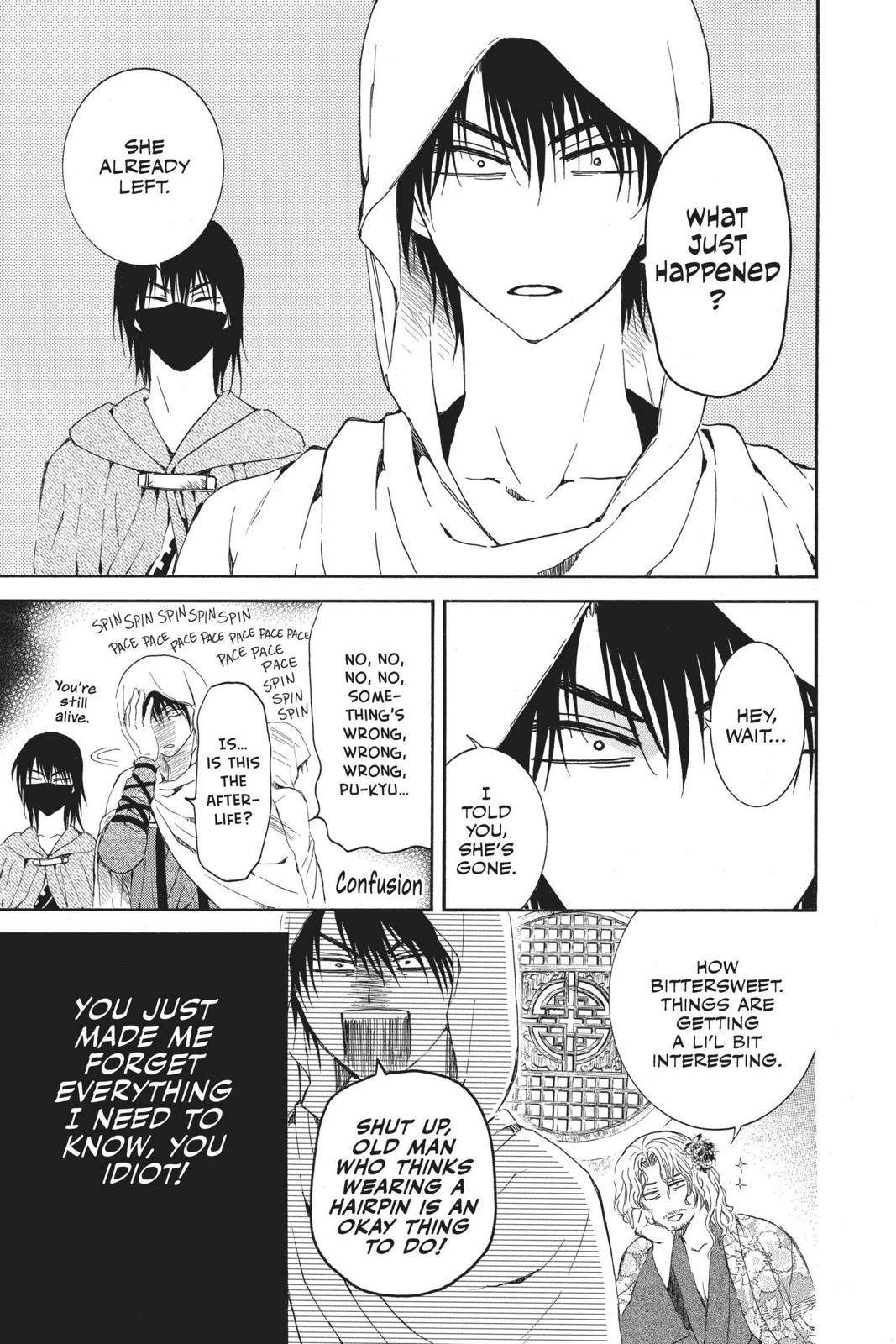 Read Yona of the Dawn Manga Online