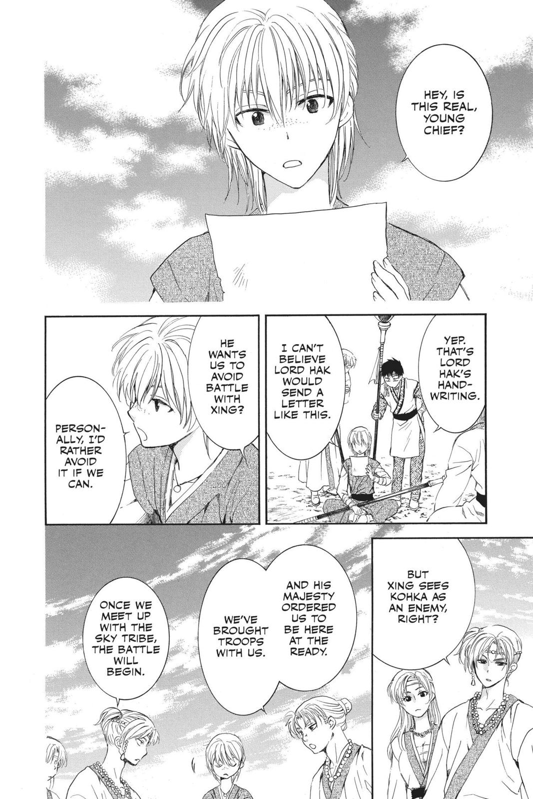 Read Yona of the Dawn Manga Online