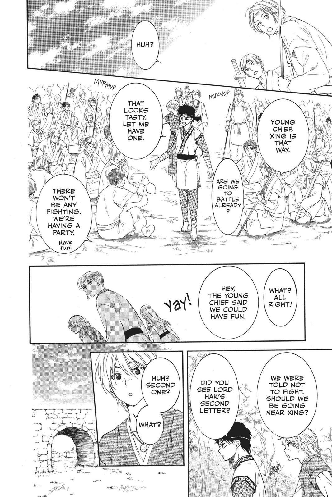 Read Yona of the Dawn Manga Online