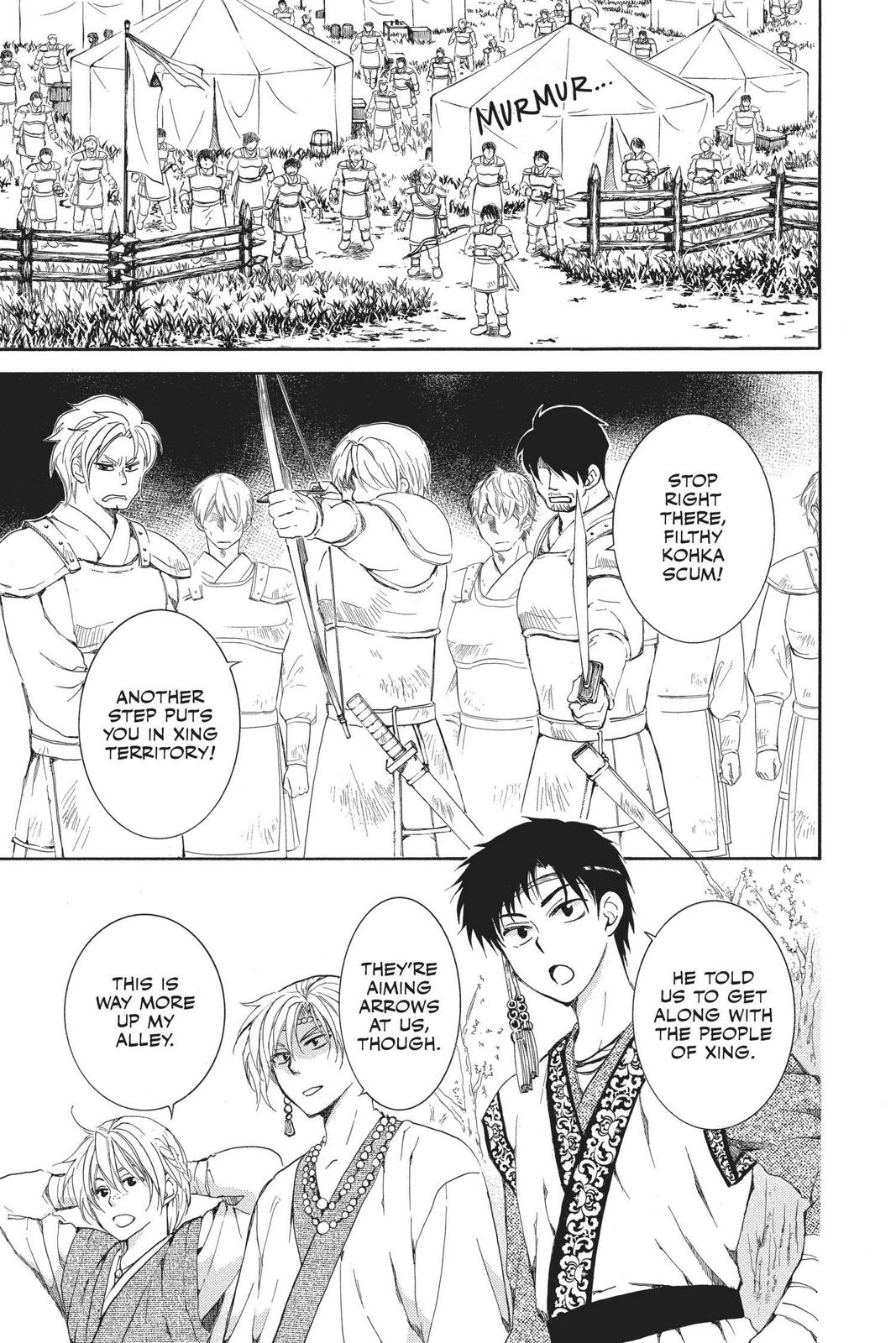 Read Yona of the Dawn Manga Online
