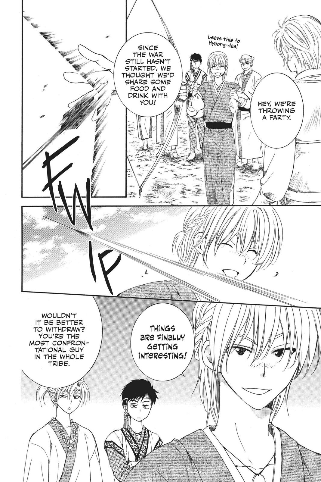 Read Yona of the Dawn Manga Online
