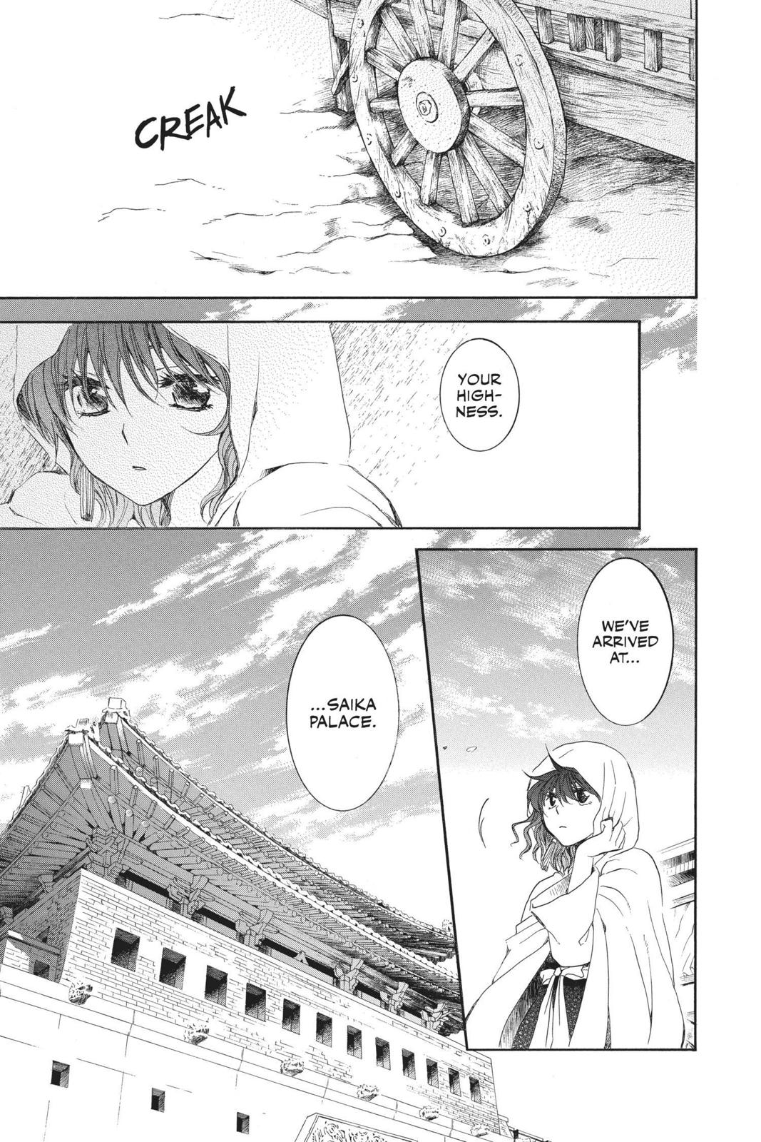 Read Yona of the Dawn Manga Online