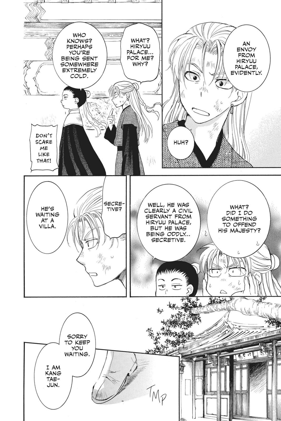 Read Yona of the Dawn Manga Online