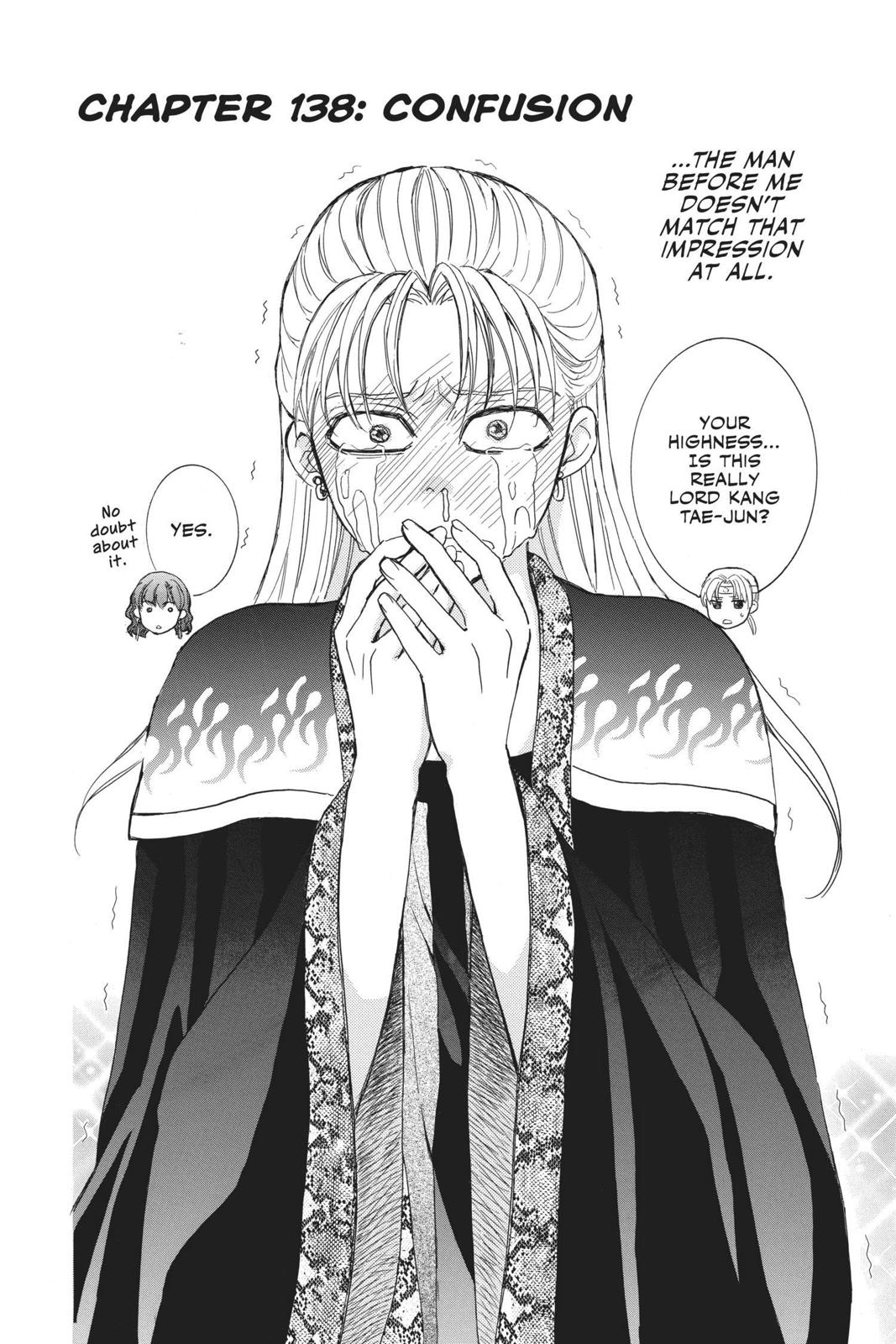 Read Yona of the Dawn Manga Online