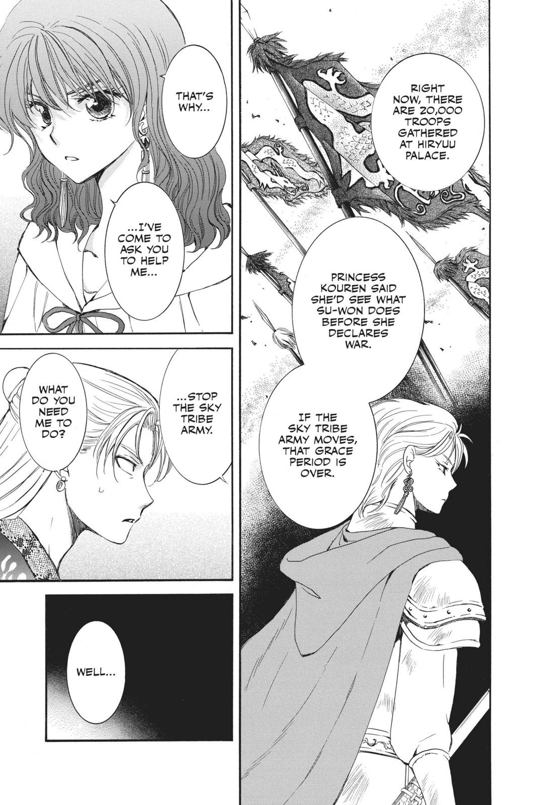 Read Yona of the Dawn Manga Online