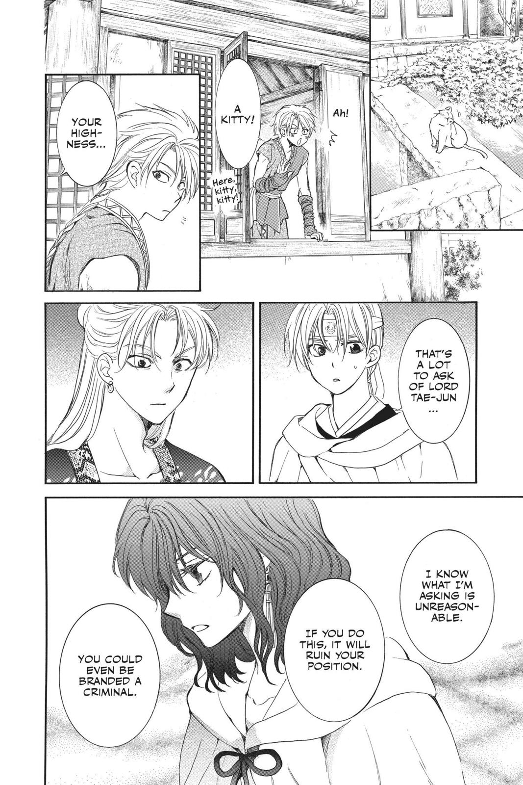 Read Yona of the Dawn Manga Online