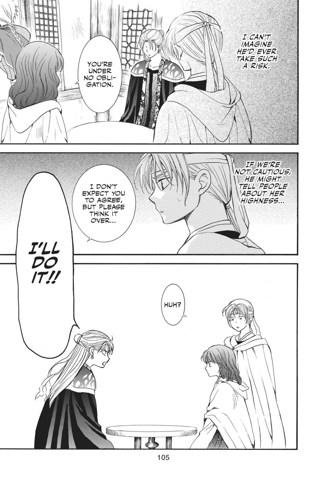 Read Yona of the Dawn Manga Online