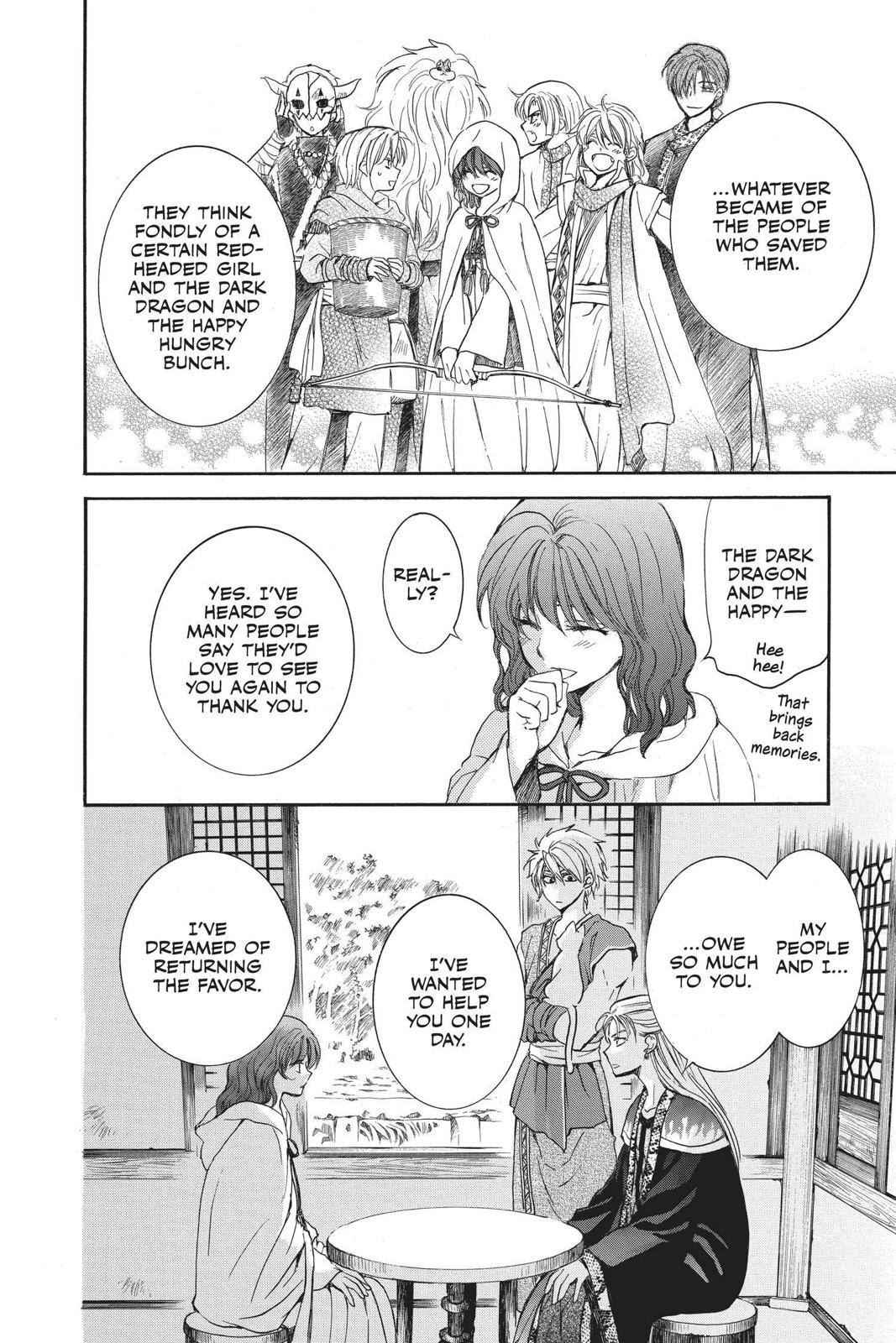 Read Yona of the Dawn Manga Online