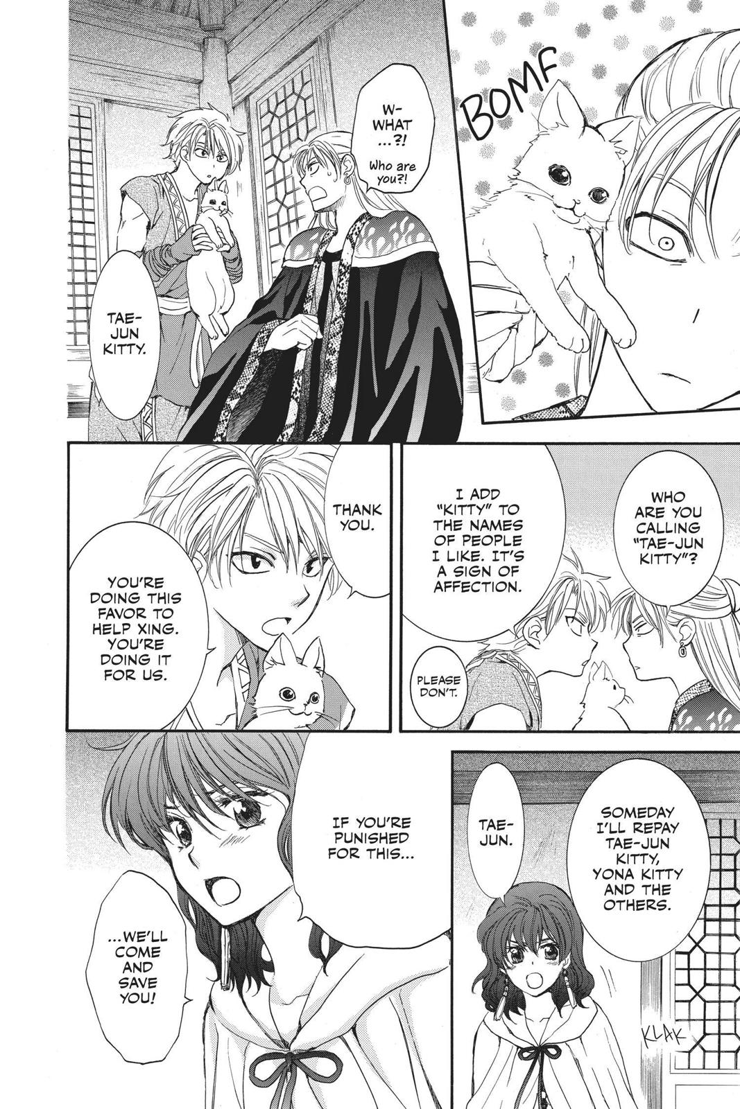 Read Yona of the Dawn Manga Online