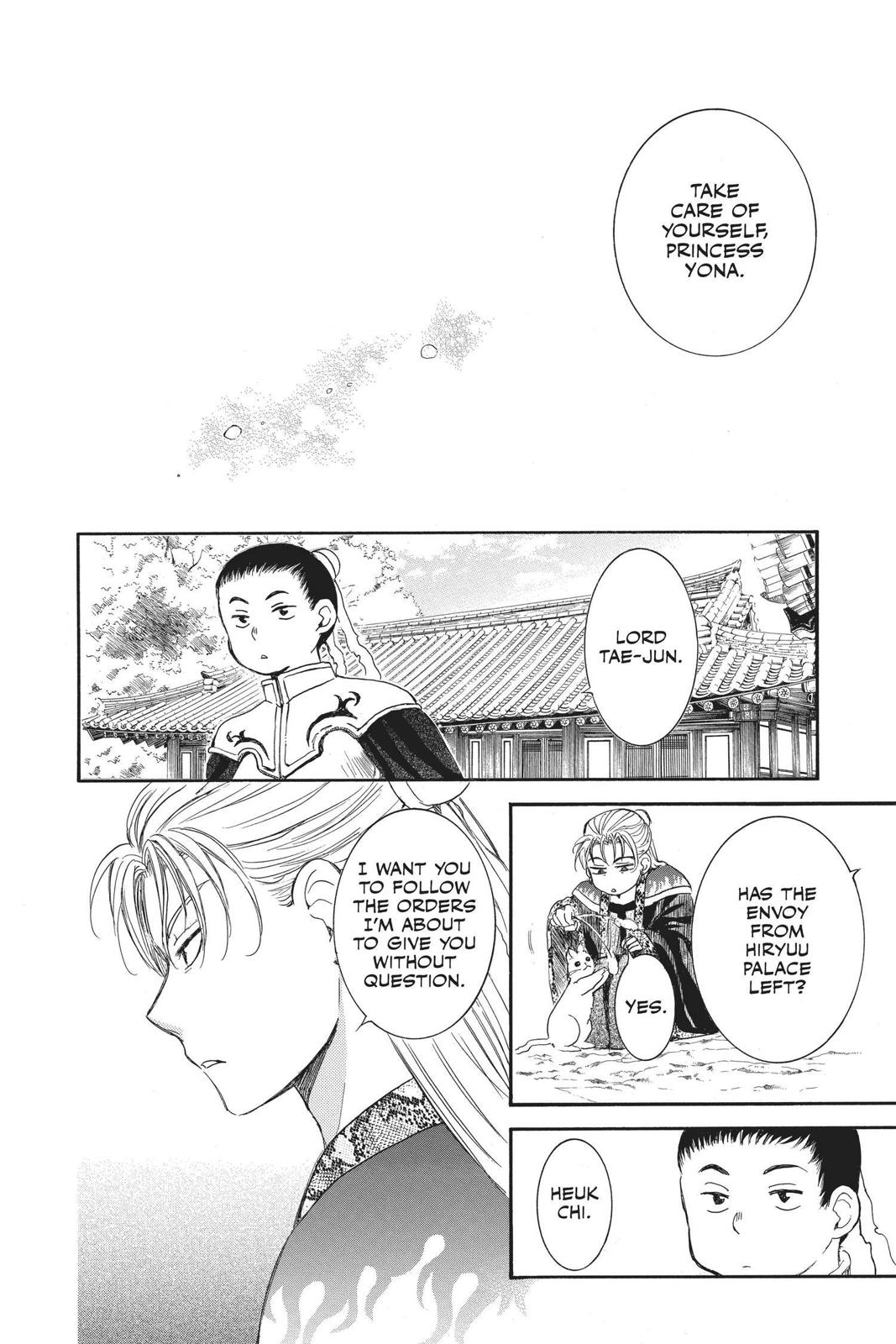 Read Yona of the Dawn Manga Online