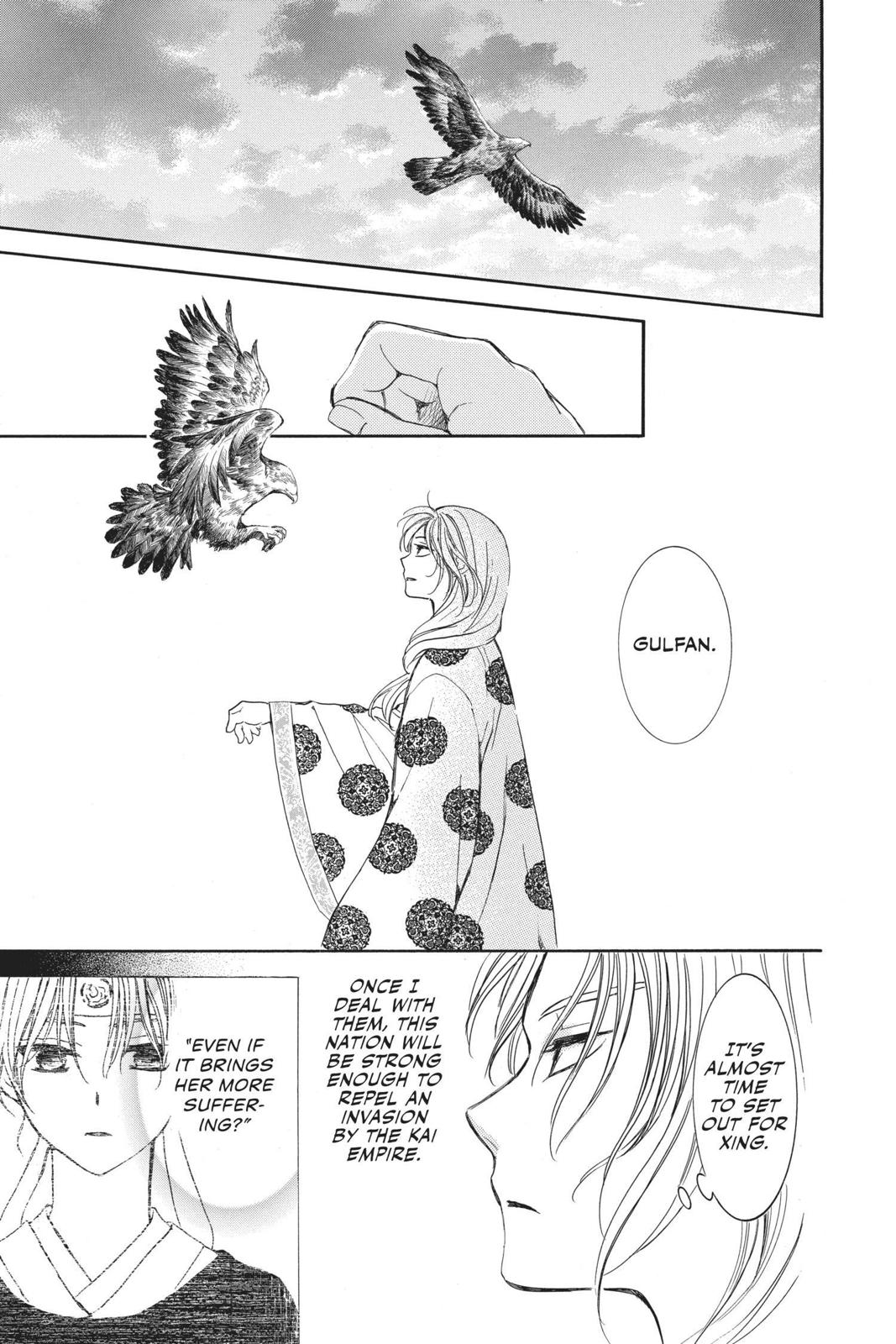 Read Yona of the Dawn Manga Online