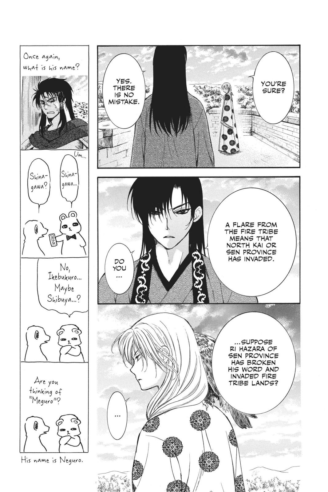 Read Yona of the Dawn Manga Online