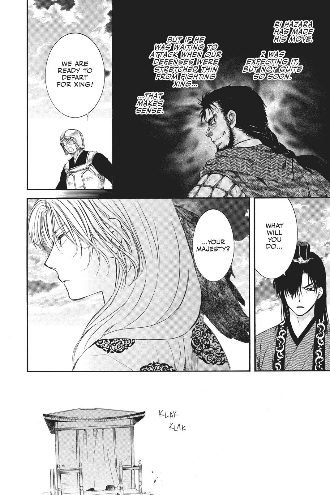 Read Yona of the Dawn Manga Online