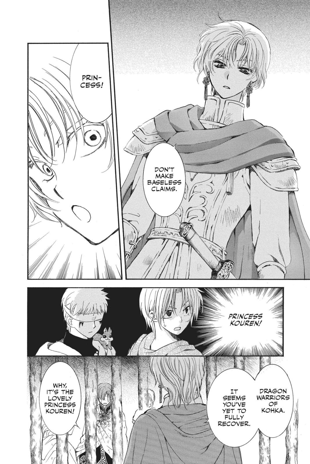 Read Yona of the Dawn Manga Online