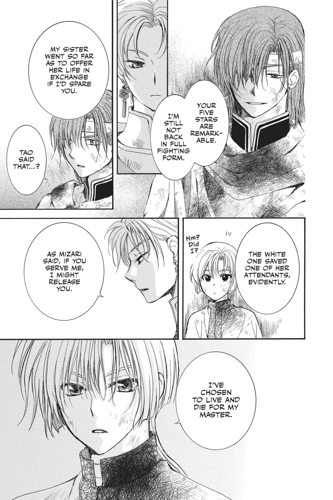 Read Yona of the Dawn Manga Online