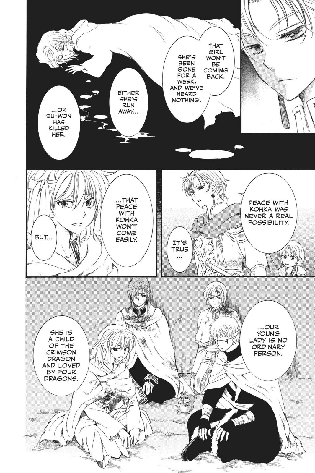 Read Yona of the Dawn Manga Online