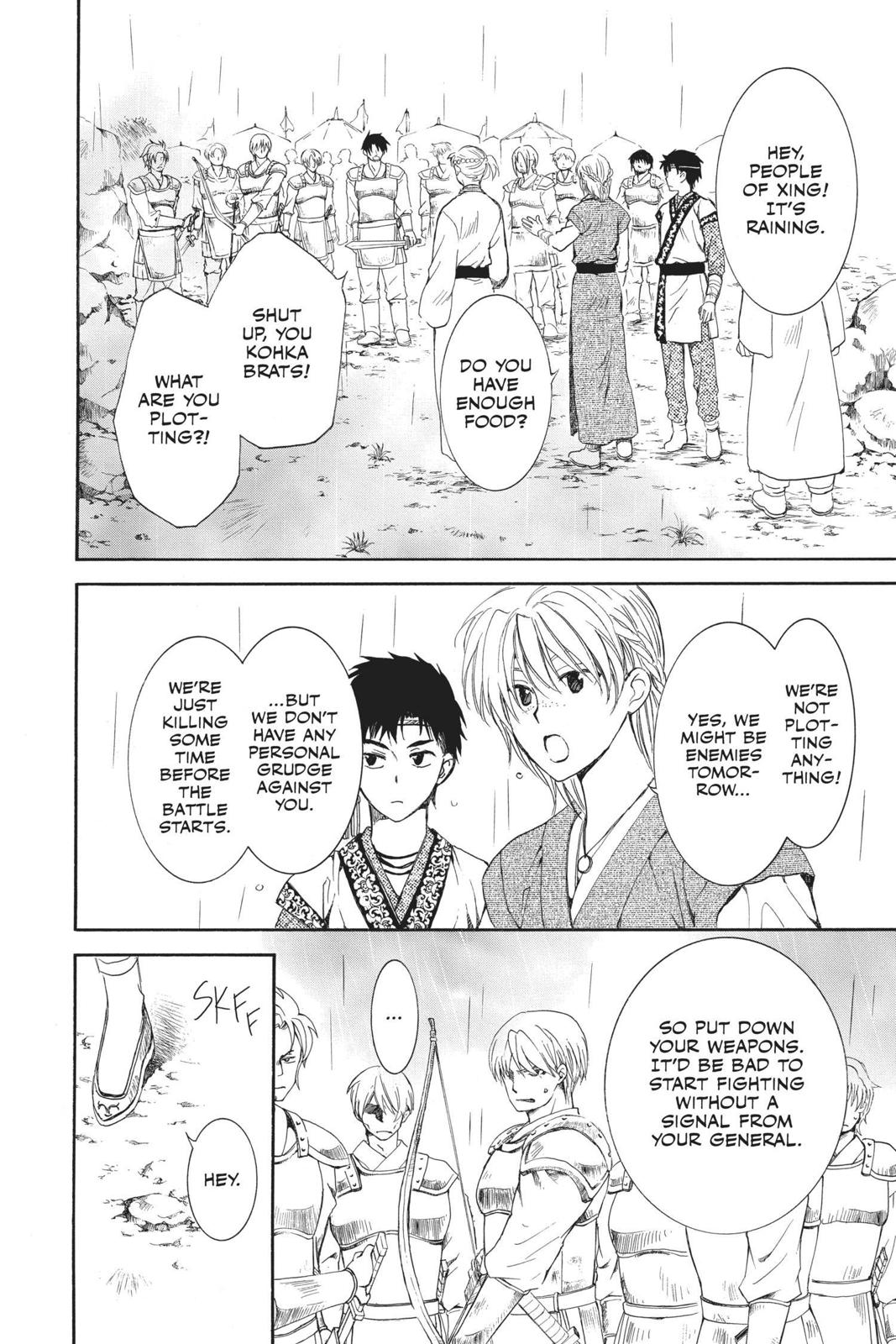 Read Yona of the Dawn Manga Online