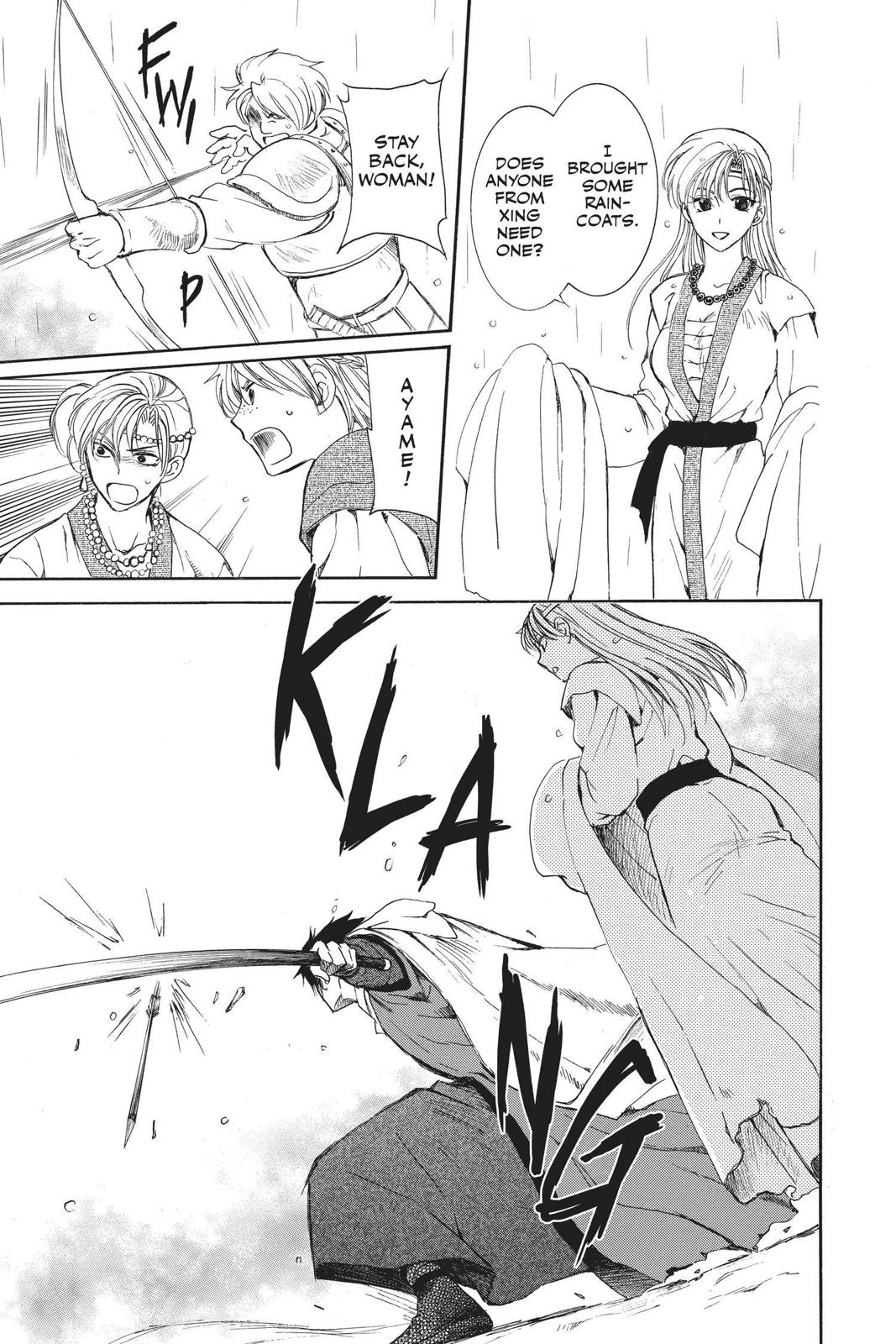 Read Yona of the Dawn Manga Online