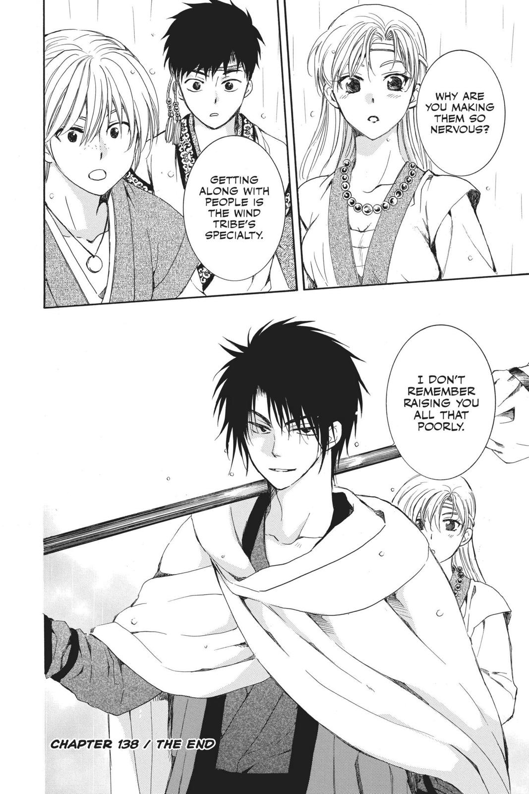 Read Yona of the Dawn Manga Online