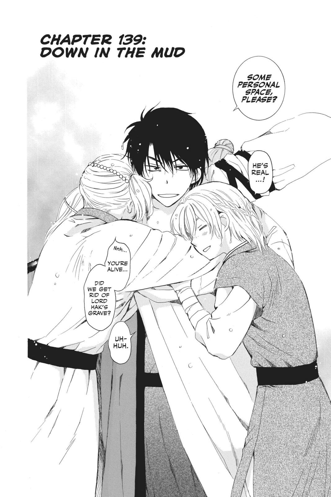Read Yona of the Dawn Manga Online