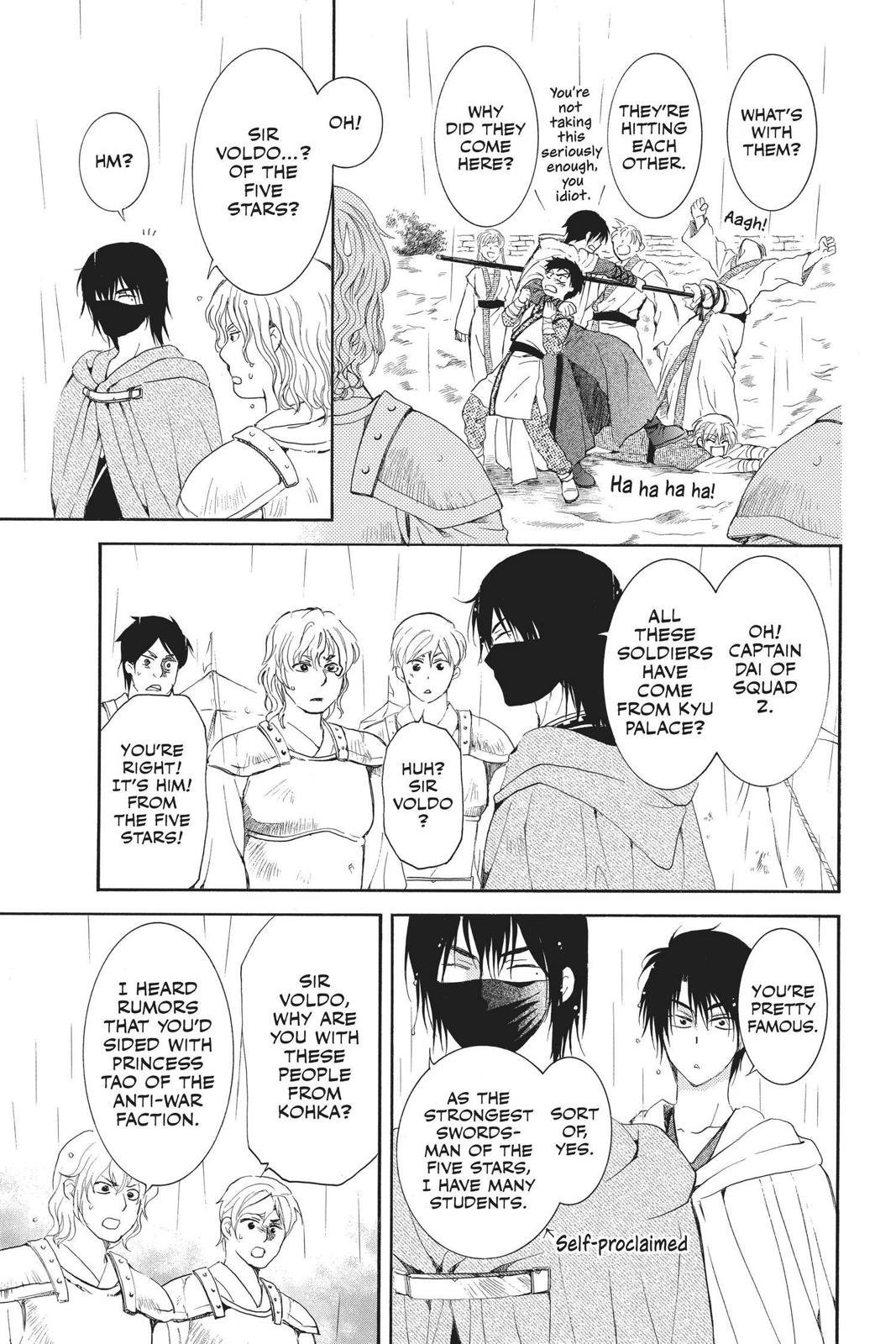 Read Yona of the Dawn Manga Online